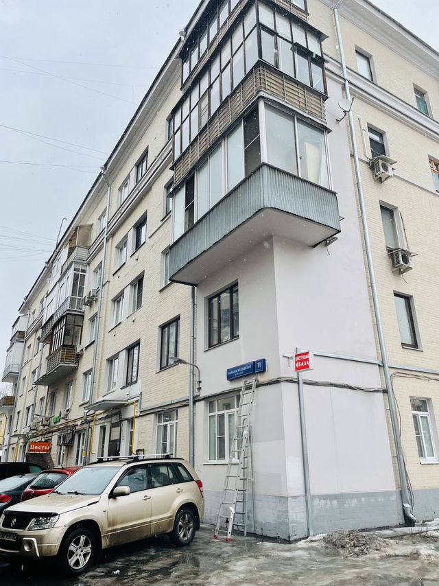 Facade
