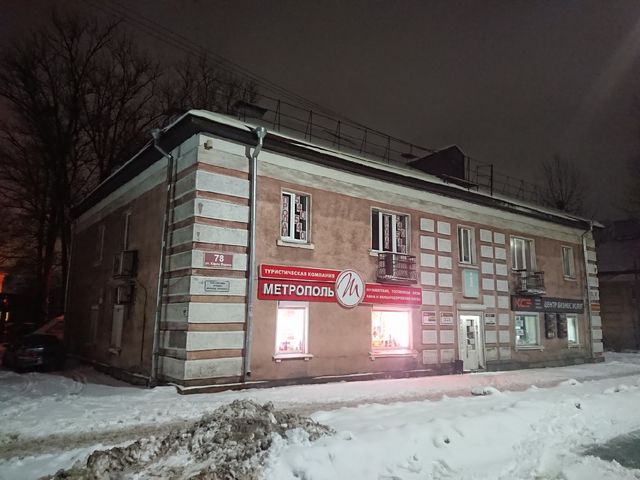 Facade