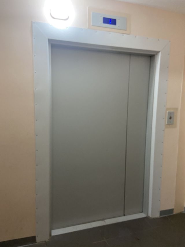 Lift
