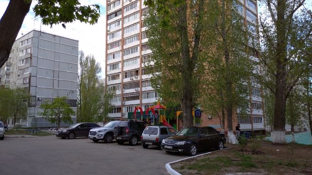 Territory