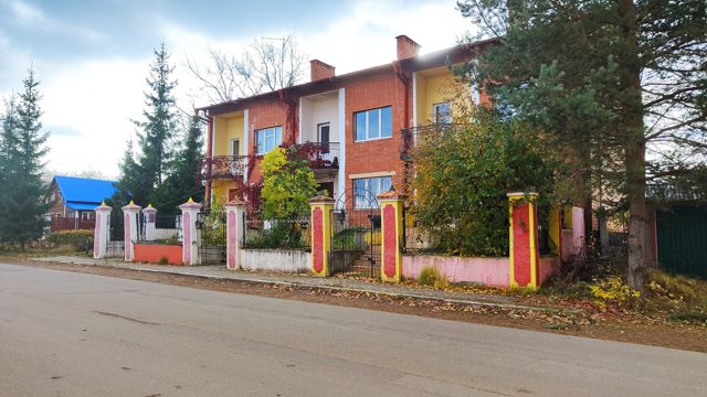 Facade