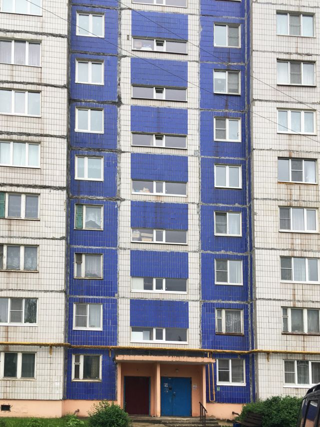 Facade