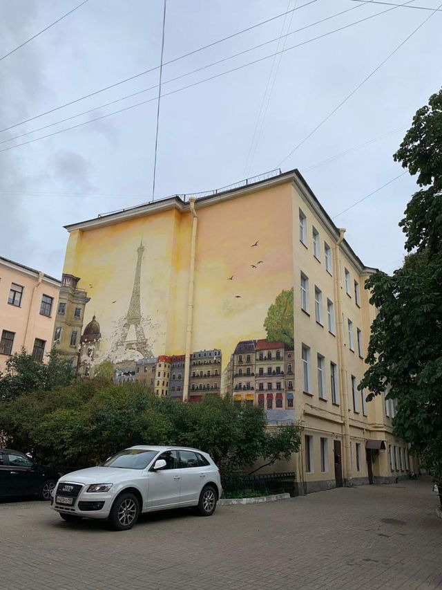 Facade