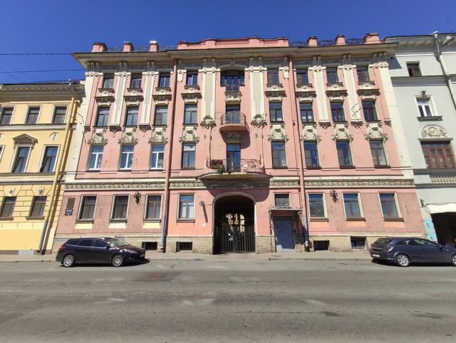Facade