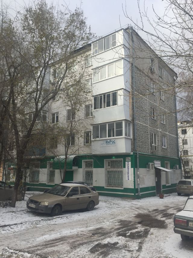 Facade