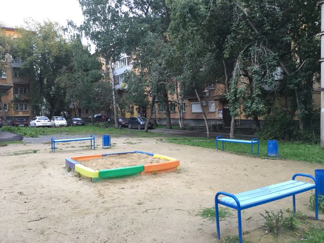 Territory
