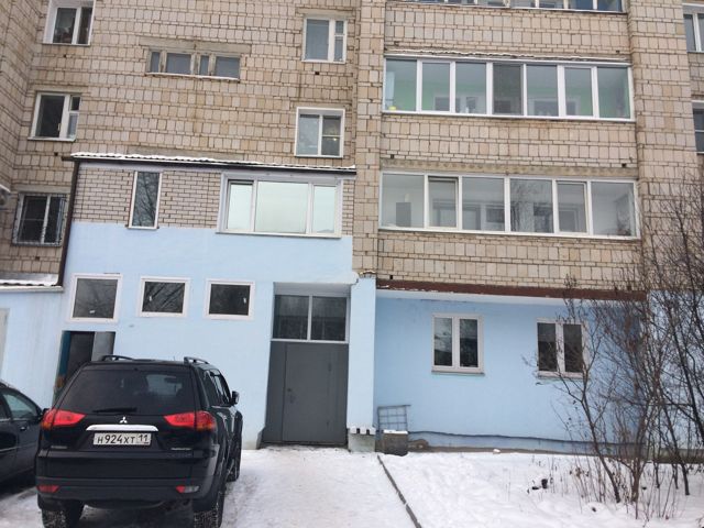 Facade