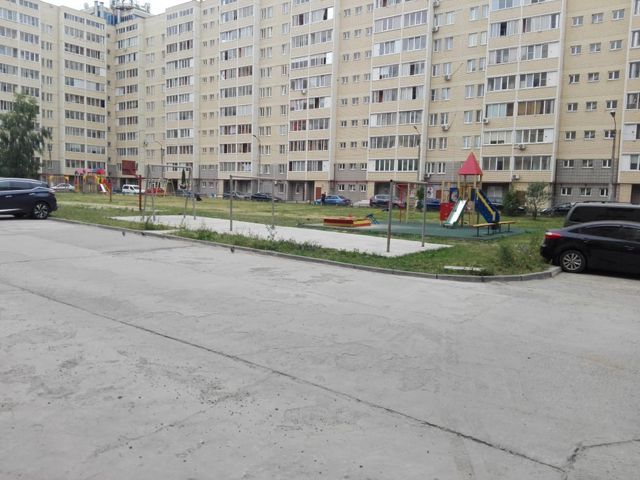 Territory