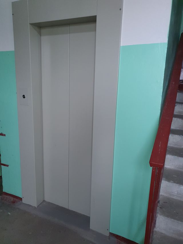 Lift
