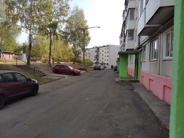 Territory