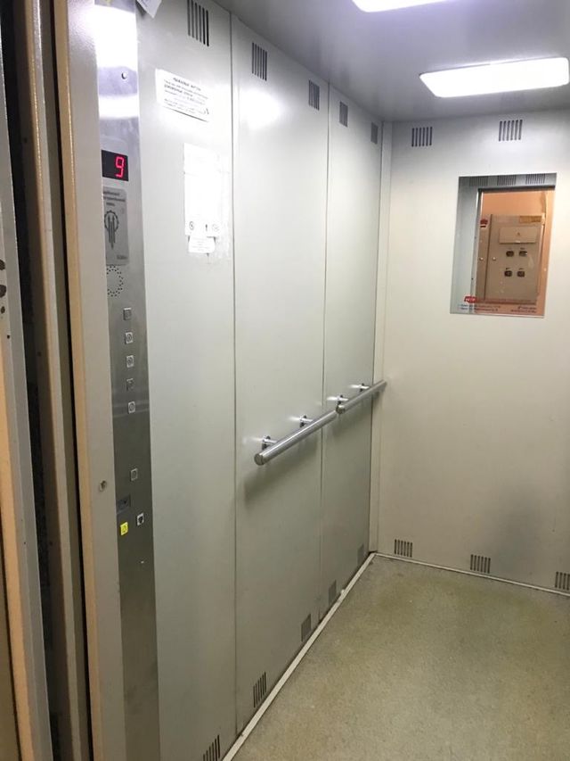 Lift