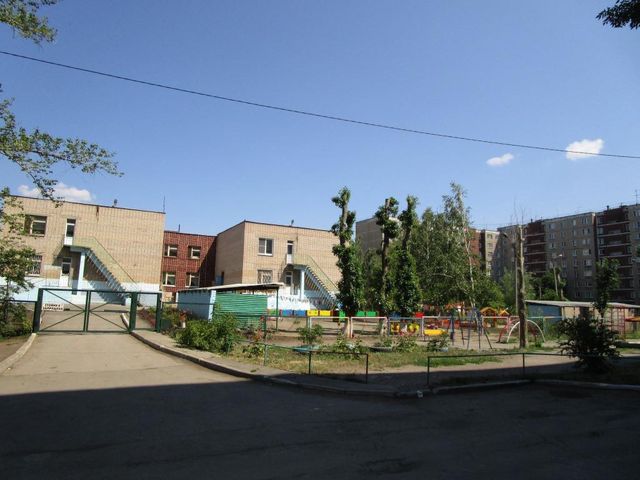 Territory