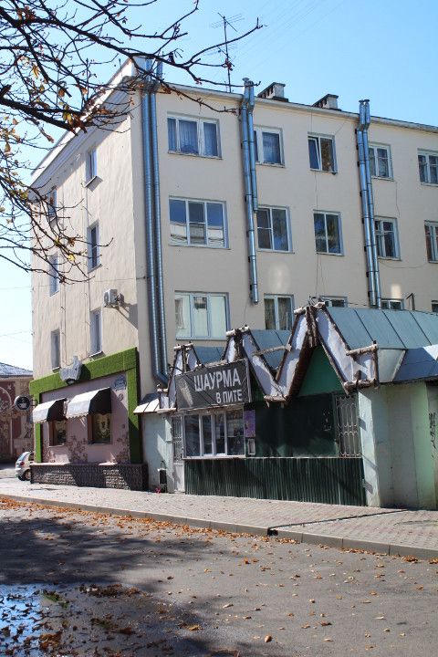 Facade