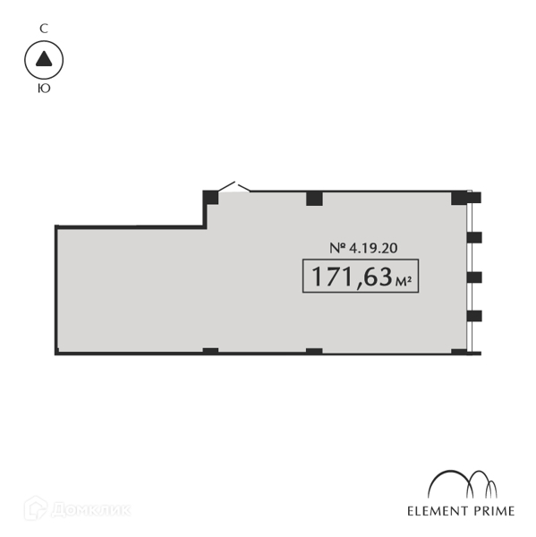 Планировка: Студия · 171,63 м²