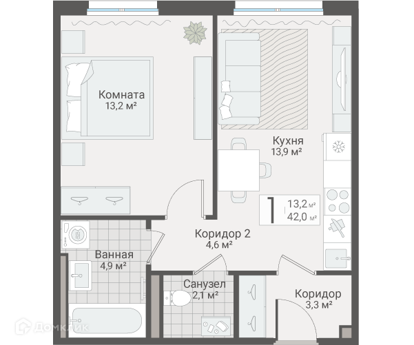 Планировка квартиры: 1 комната · 42 м²