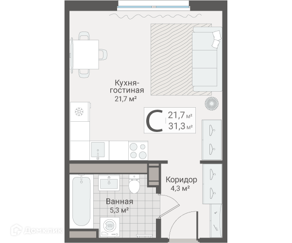 Планировка квартиры: Студия · 31,3 м²
