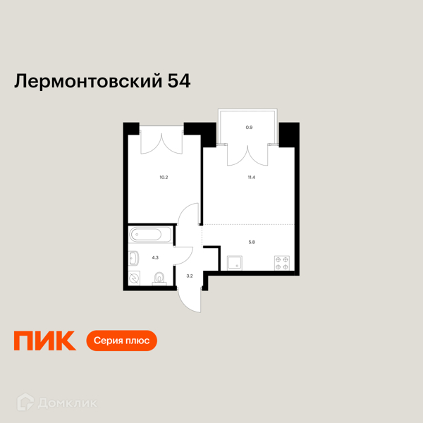 Планировка: 1 комната · 35,8 м²