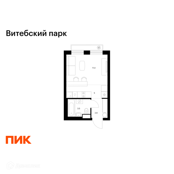 Планировка: Студия · 22,8 м²