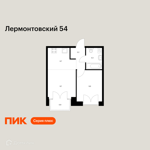 Планировка квартиры: 1 комната · 34,7 м²