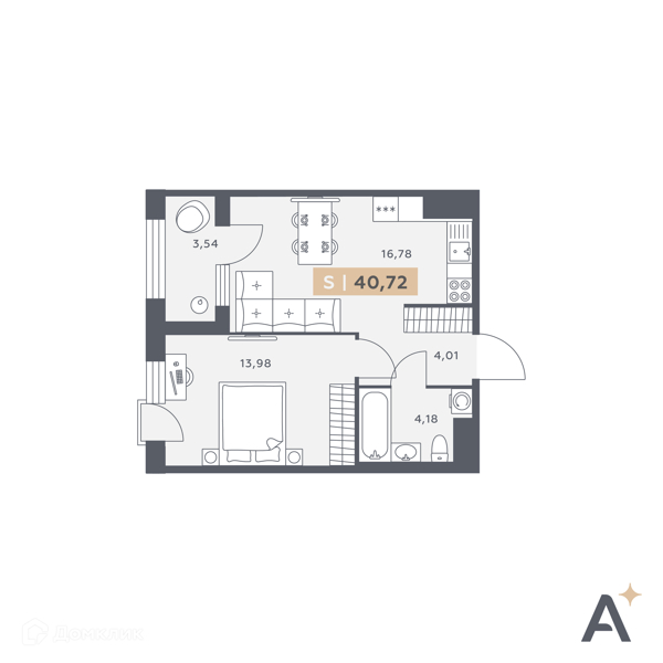 Планировка: 1 комната · 40,72 м²