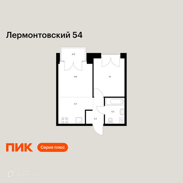 Планировка квартиры: 1 комната · 35 м²