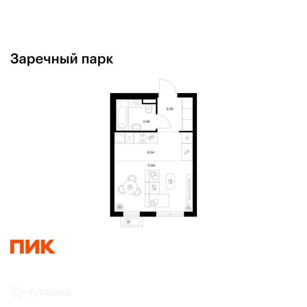 Планировка: Студия · 25,44 м²