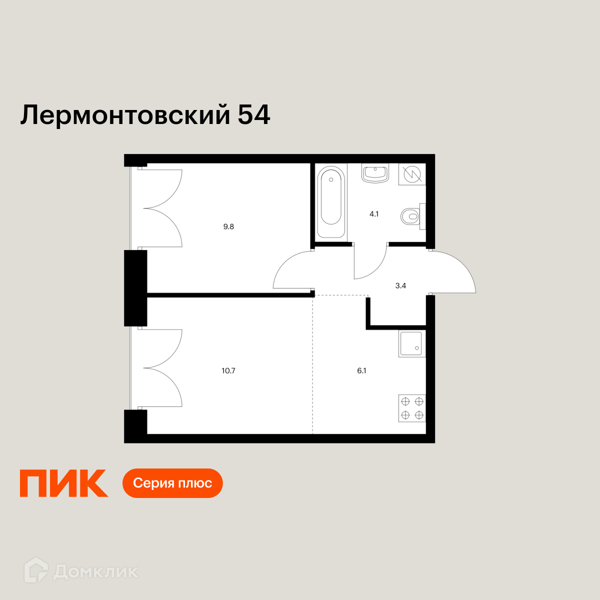Планировка: 1 комната · 34,1 м²