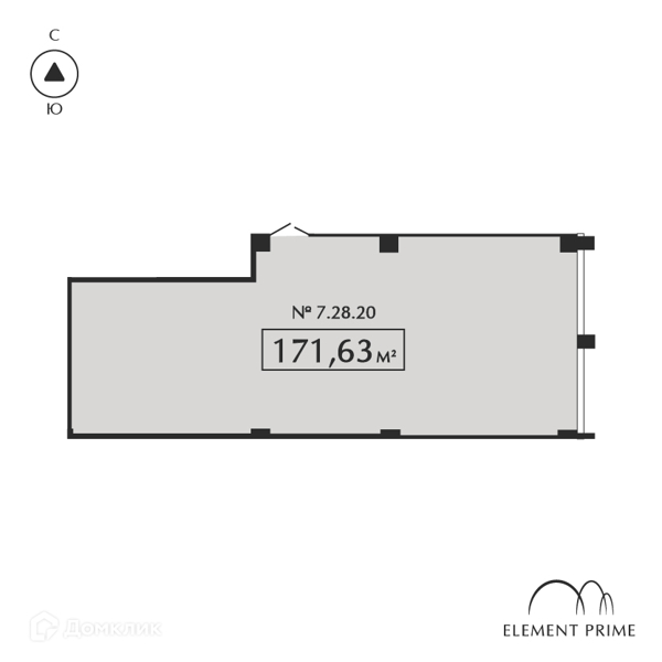 Планировка квартиры: Студия · 171,63 м²