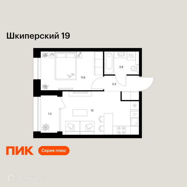 Планировка: 1 комната · 35,2 м²