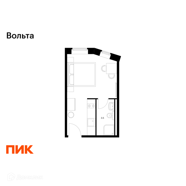 Планировка квартиры: Студия · 20,4 м²