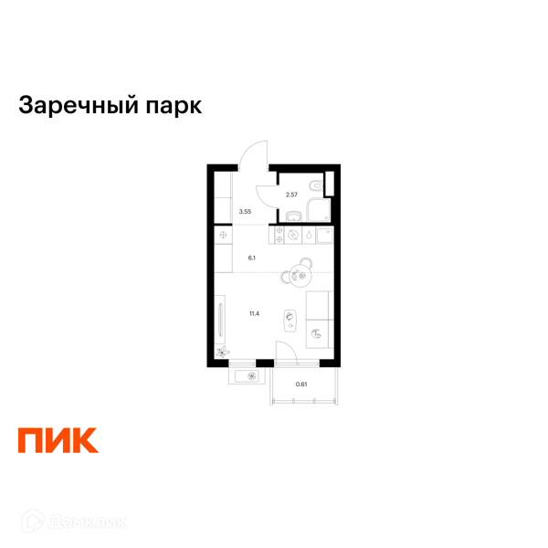 Планировка: Студия · 24,23 м²