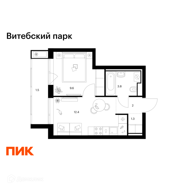 Планировка: 1 комната · 30,6 м²