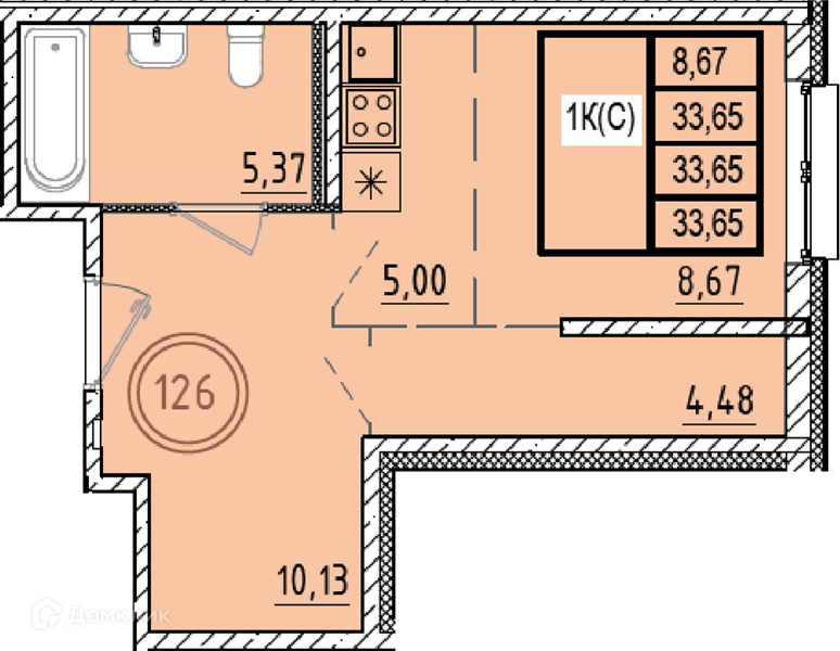 Планировка: Студия · 33,65 м²