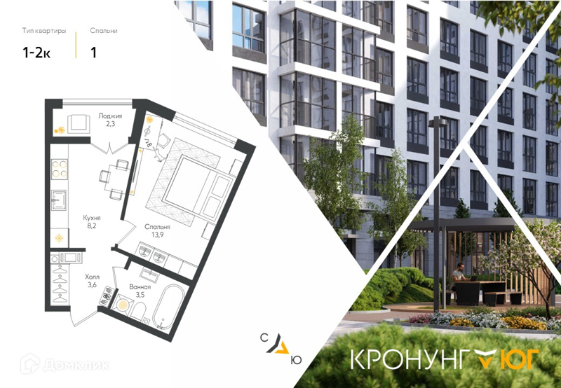 Планировка: 1 комната · 30,4 м²