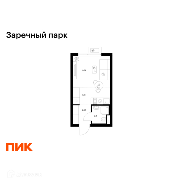 Планировка квартиры: Студия · 19,97 м²
