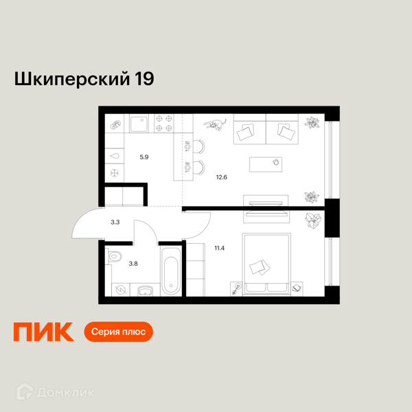 Планировка: 1 комната · 37 м²