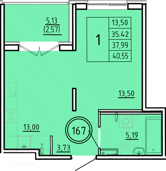 Планировка квартиры: 1 комната · 35,42 м²