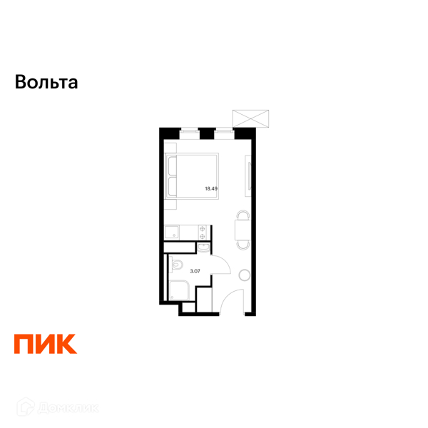 Планировка квартиры: Студия · 20,4 м²