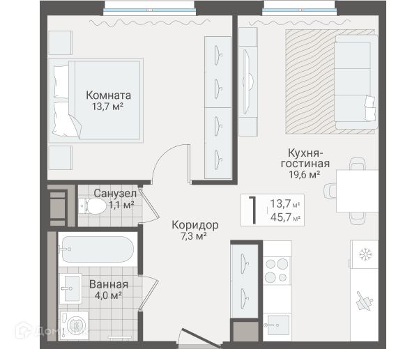 Планировка квартиры: 1 комната · 45,7 м²