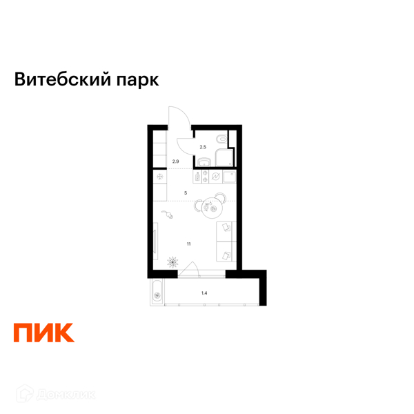 Планировка квартиры: Студия · 22,8 м²