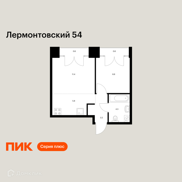 Планировка: 1 комната · 34,7 м²