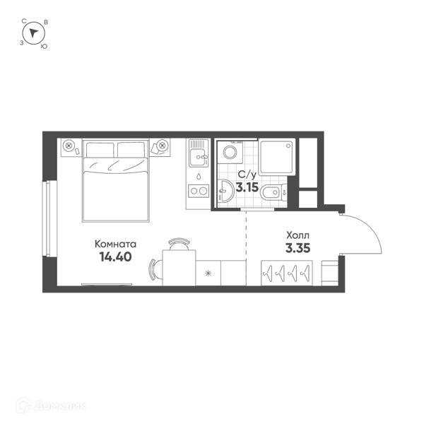 Планировка: Студия · 20,8 м²