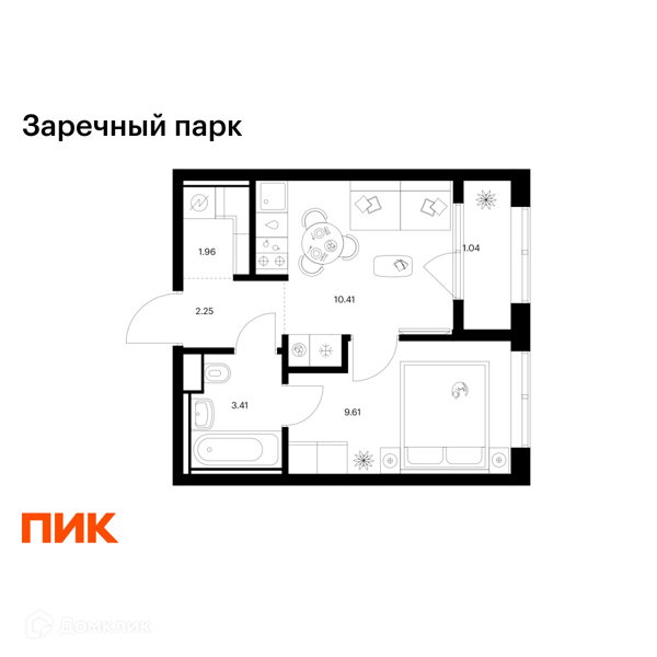 Планировка: 1 комната · 28,68 м²
