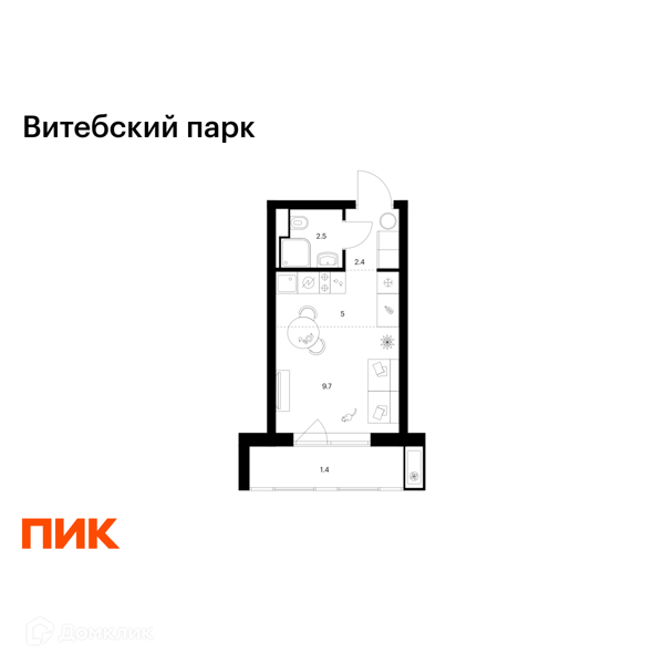 Планировка квартиры: Студия · 21 м²