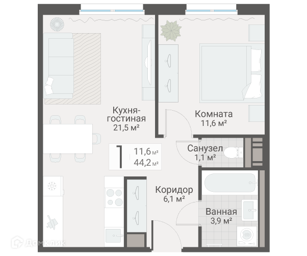Планировка квартиры: 1 комната · 44,2 м²