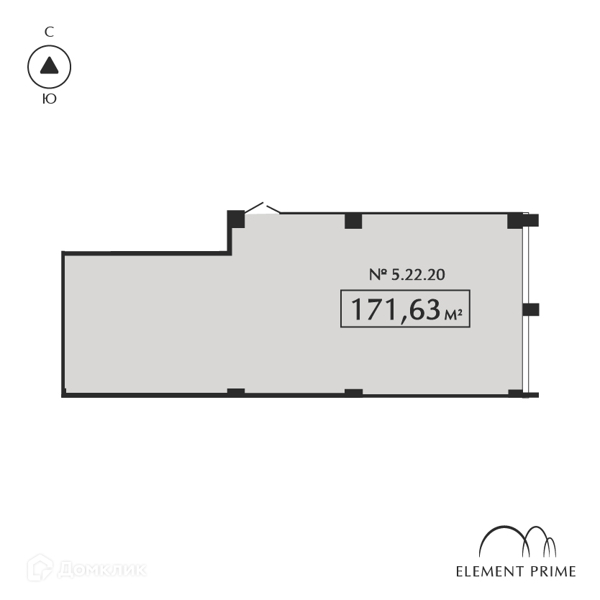Планировка квартиры: Студия · 171,63 м²