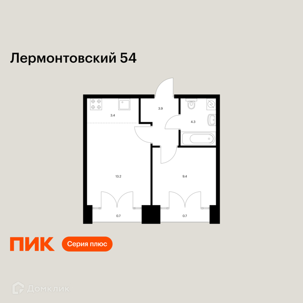 Планировка: 1 комната · 35,6 м²