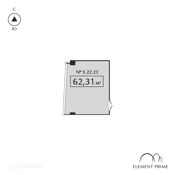 Планировка: Студия · 62,31 м²