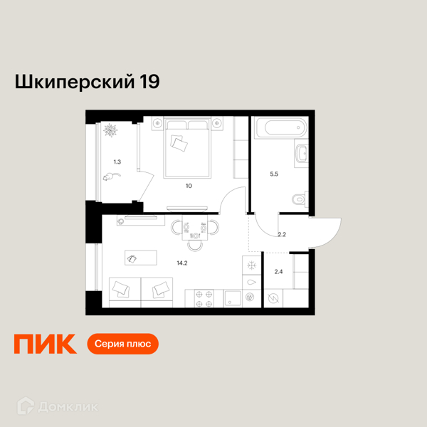 Планировка: 1 комната · 35,6 м²
