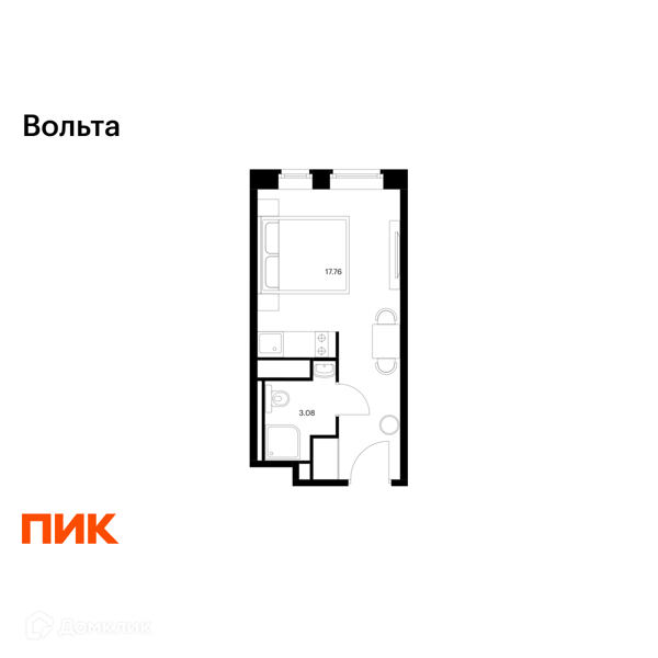 Планировка квартиры: Студия · 19,9 м²